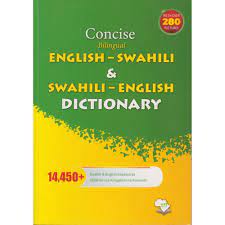 Kiswahili Kwa Watoto